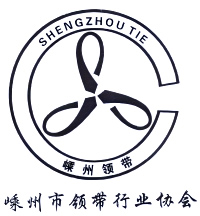 注册商标的指引