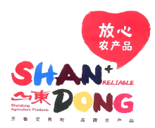 注册商标的指引